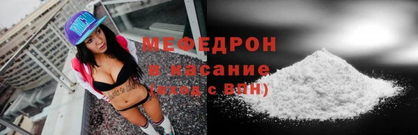 дурь Михайлов
