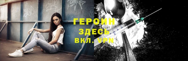 индика Абинск
