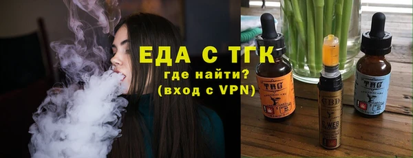 не бодяженный Абаза