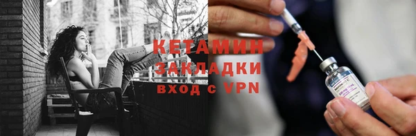 дурь Михайлов