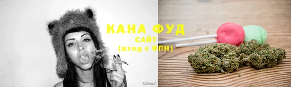 спиды Абдулино