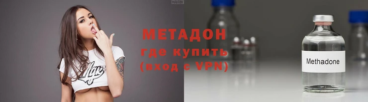 индика Абинск