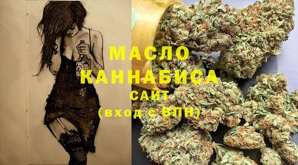 не бодяженный Абаза