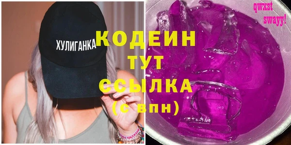 гидропоника Михайловск