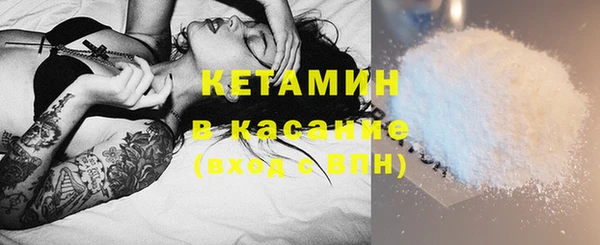 индика Абинск
