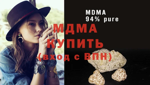 индика Абинск