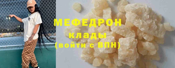 гидропоника Михайловск
