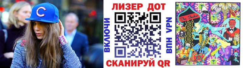 даркнет сайт  даркнет формула  Марки NBOMe 1500мкг  Шимановск  hydra рабочий сайт 