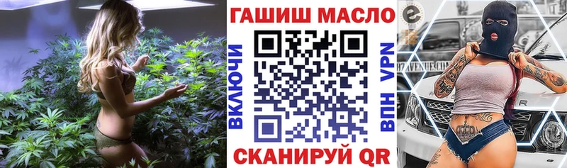 Дистиллят ТГК вейп с тгк omg сайт Шимановск